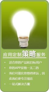 值得信賴的軟件外包服務(wù)商 踐行3P模型開(kāi)發(fā)的核心優(yōu)勢(shì)